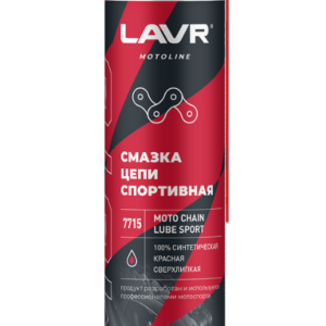 Смазка цепи LAVR Ln7715