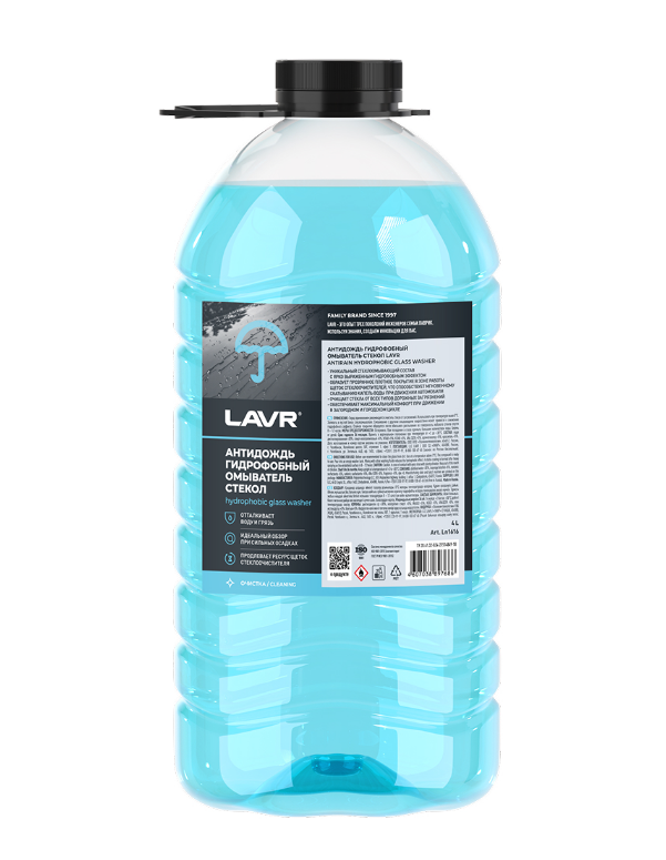 Жидкость стеклоомывающая LAVR антидождь гидрофобный Ln1616