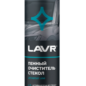 Очиститель стекол LAVR пенный LN1621