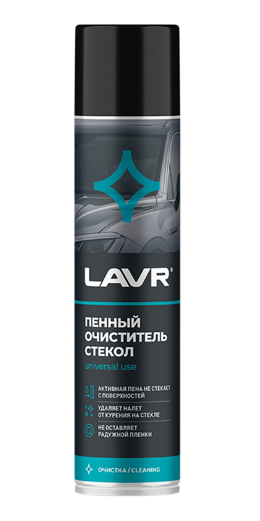 Очиститель стекол LAVR пенный LN1621