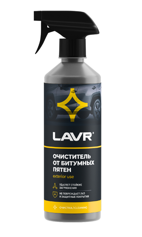 Очиститель битумных пятен LAVR Ln1403 500мл