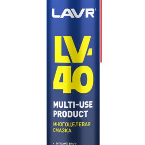 Многоцелевая смазка LAVR LV-40 Ln1485 400мл