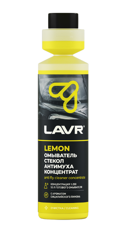 Омыватель стекол LAVR Антимуха Lemon концентрат Ln1218
