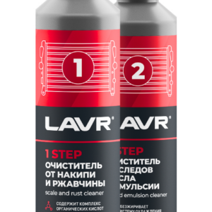 Очиститель системы охлаждения LAVR в 2 этапа LN1106