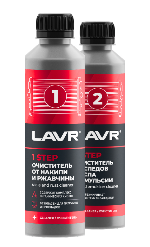 Очиститель системы охлаждения LAVR в 2 этапа LN1106